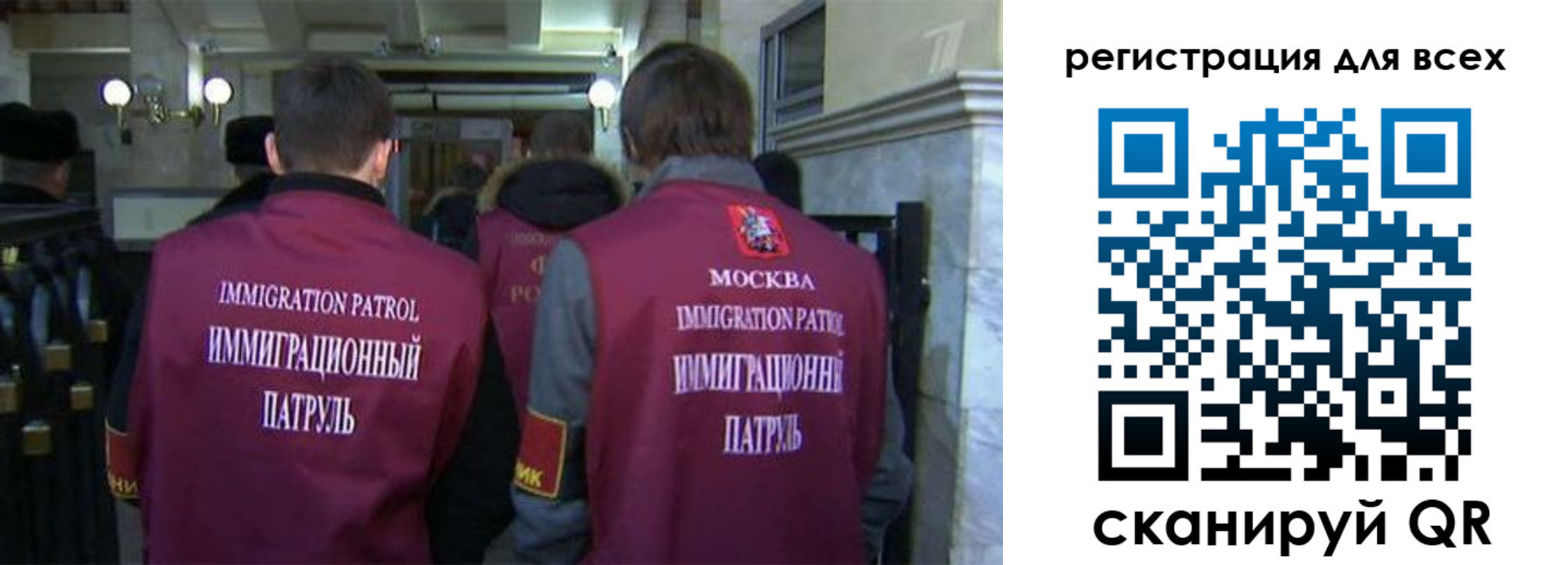 найти адрес прописки в Карабаново